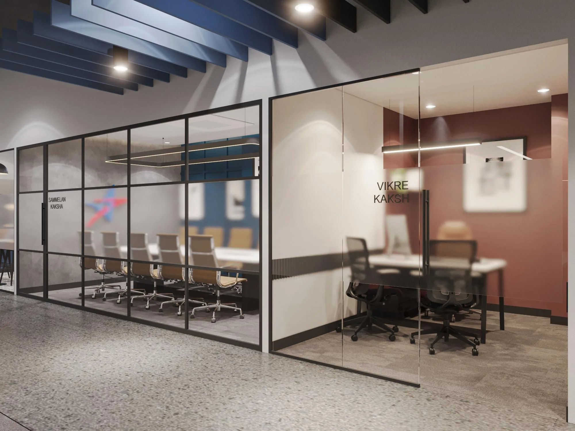 Anand Diaries interior
