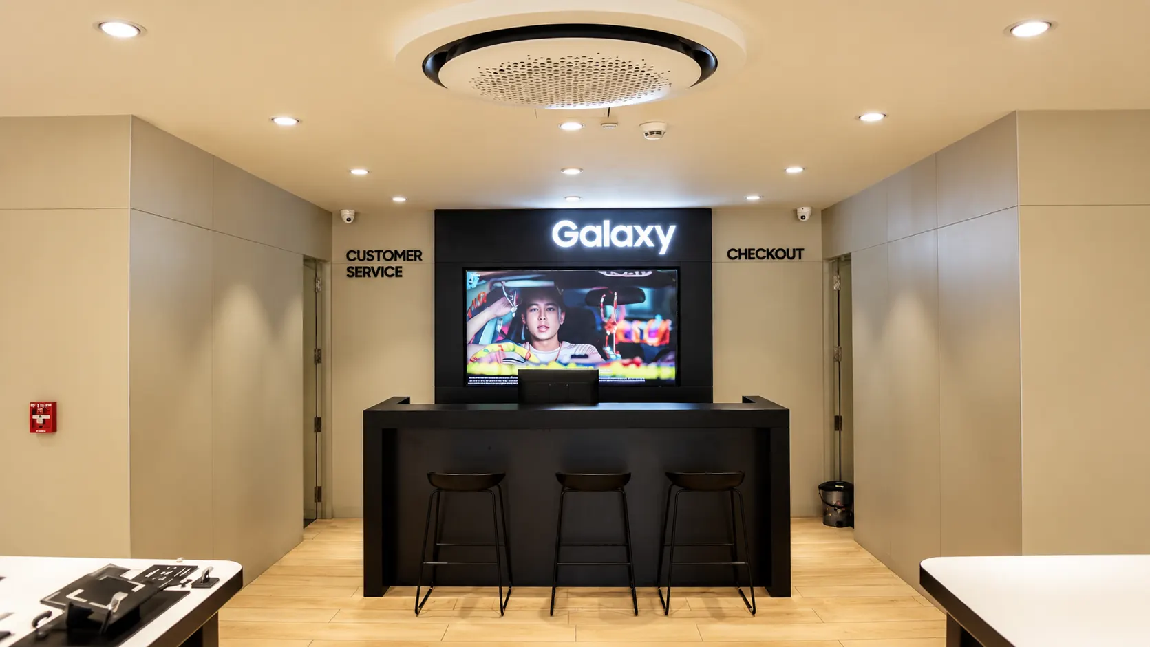 SAMSUNG interior