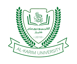 al karim
